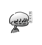 3-8スタンプ（個別スタンプ：4）