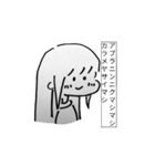 3-8スタンプ（個別スタンプ：9）