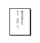語り部2（個別スタンプ：1）