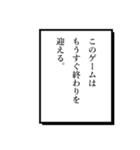 語り部2（個別スタンプ：39）