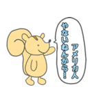 うさぎのモチちゃんと森のリスくん（個別スタンプ：19）