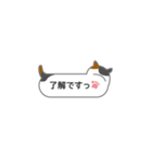 ふきだし型のネコスタンプ 修正版（個別スタンプ：2）