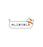 ふきだし型のネコスタンプ 修正版（個別スタンプ：4）