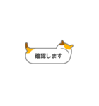ふきだし型のネコスタンプ 修正版（個別スタンプ：10）