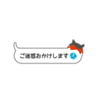 ふきだし型のネコスタンプ 修正版（個別スタンプ：12）