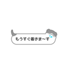 ふきだし型のネコスタンプ 修正版（個別スタンプ：14）