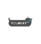 ふきだし型のネコスタンプ 修正版（個別スタンプ：19）