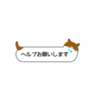 ふきだし型のネコスタンプ 修正版（個別スタンプ：21）