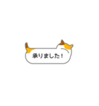 ふきだし型のネコスタンプ 修正版（個別スタンプ：26）