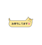 ふきだし型のネコスタンプ 修正版（個別スタンプ：27）