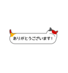 ふきだし型のネコスタンプ 修正版（個別スタンプ：34）