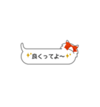 ふきだし型のネコスタンプ 修正版（個別スタンプ：36）
