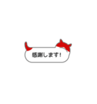 ふきだし型のネコスタンプ 修正版（個別スタンプ：37）
