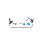 ふきだし型のネコスタンプ 修正版（個別スタンプ：40）