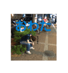 GG会デラックス（個別スタンプ：1）