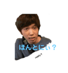 GG会デラックス（個別スタンプ：6）