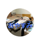 GG会デラックス（個別スタンプ：11）