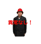 GG会デラックス（個別スタンプ：13）