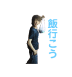 GG会デラックス（個別スタンプ：14）