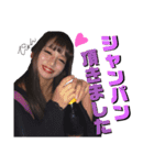 なんでもいいよ！！！！！（個別スタンプ：5）