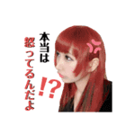 なんでもいいよ！！！！！（個別スタンプ：6）