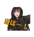 なんでもいいよ！！！！！（個別スタンプ：10）