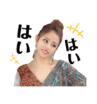 なんでもいいよ！！！！！（個別スタンプ：11）