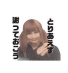 なんでもいいよ！！！！！（個別スタンプ：12）