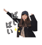 なんでもいいよ！！！！！（個別スタンプ：13）