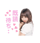 なんでもいいよ！！！！！（個別スタンプ：14）