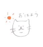 あごにゃん手書き風スタンプ（個別スタンプ：1）