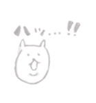 あごにゃん手書き風スタンプ（個別スタンプ：6）