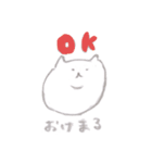 あごにゃん手書き風スタンプ（個別スタンプ：11）