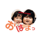 ゆなあゆ（個別スタンプ：1）