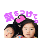 ゆなあゆ（個別スタンプ：3）