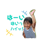 ゆなあゆ（個別スタンプ：8）