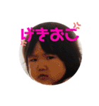ゆなあゆ（個別スタンプ：10）