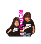 ゆなあゆ（個別スタンプ：14）
