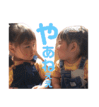 ゆなあゆ（個別スタンプ：15）