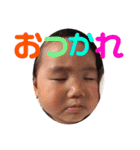 ゆなあゆ（個別スタンプ：20）