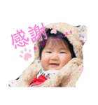 ゆなあゆ（個別スタンプ：23）