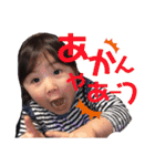 ゆなあゆ（個別スタンプ：25）