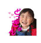 ゆなあゆ（個別スタンプ：26）