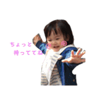 ゆなあゆ（個別スタンプ：29）