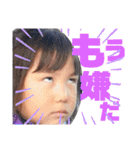 ゆなあゆ（個別スタンプ：31）