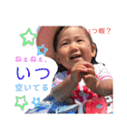 ゆなあゆ（個別スタンプ：32）