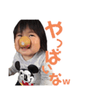 ゆなあゆ（個別スタンプ：37）