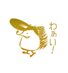 JAPAHARINET 20th anniversary（個別スタンプ：9）