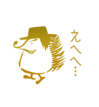 JAPAHARINET 20th anniversary（個別スタンプ：10）