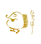 JAPAHARINET 20th anniversary（個別スタンプ：11）